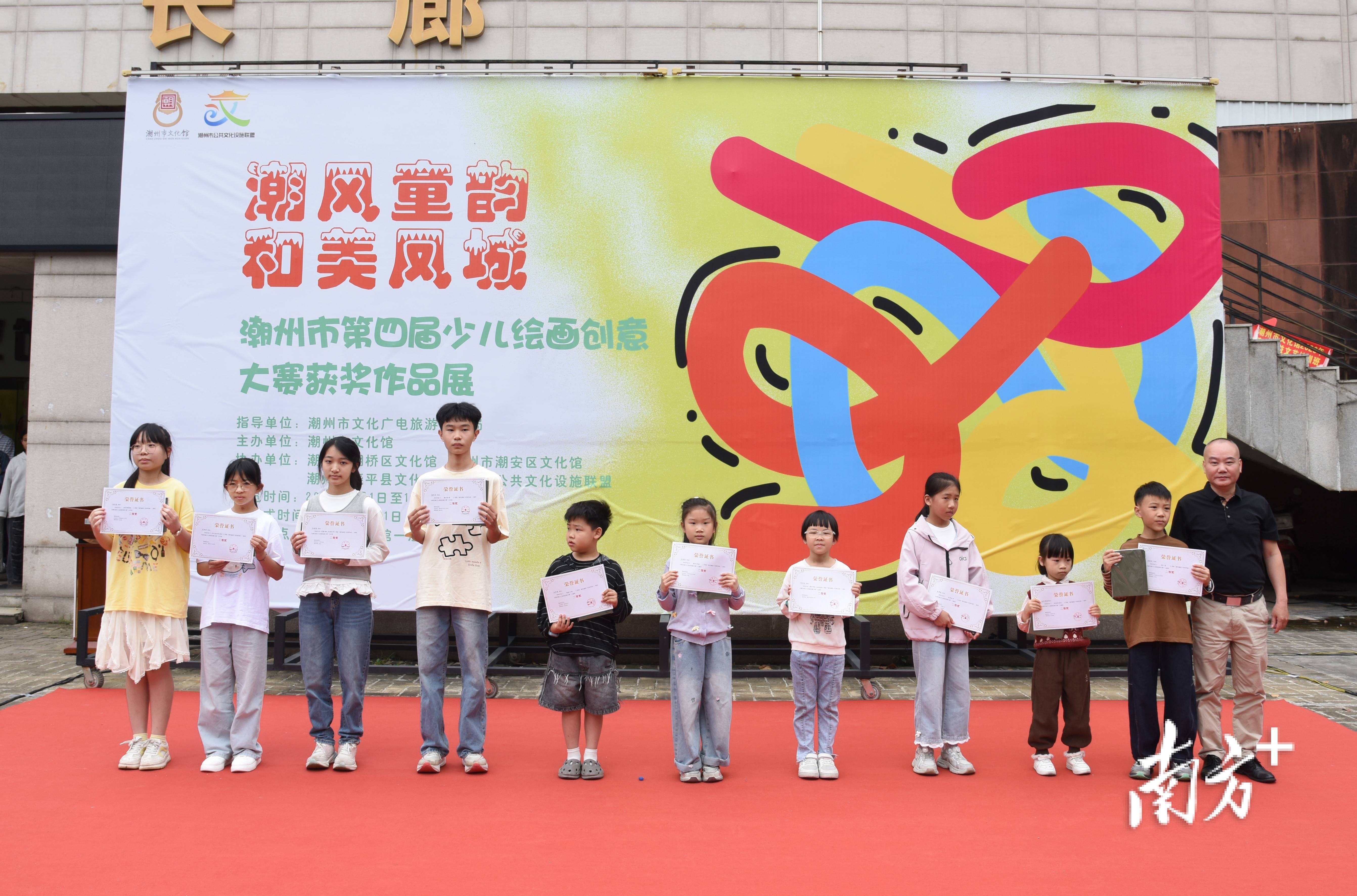 平均年龄不到14岁!这场画展,看少儿笔下的潮州有多惊艳