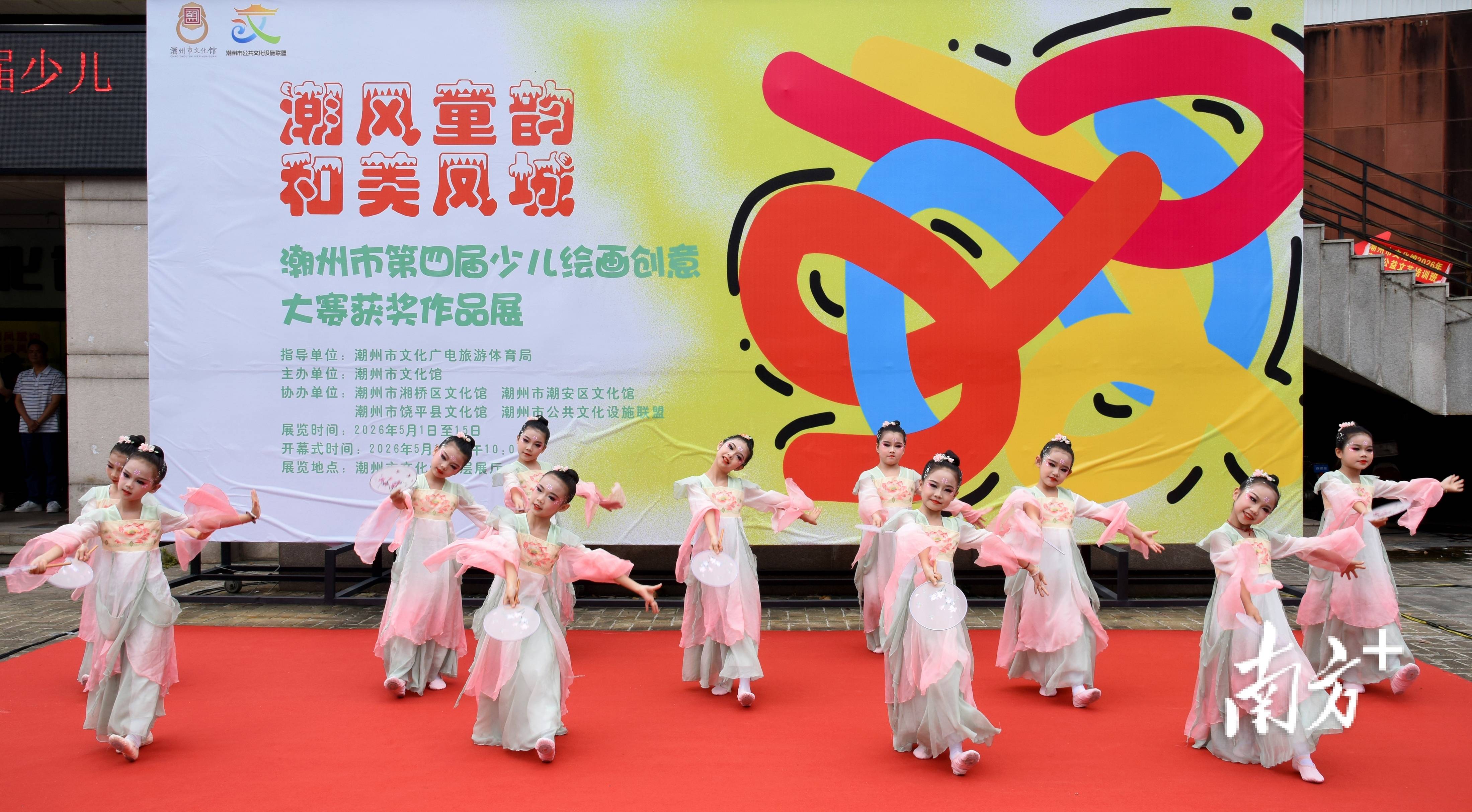 平均年龄不到14岁!这场画展,看少儿笔下的潮州有多惊艳