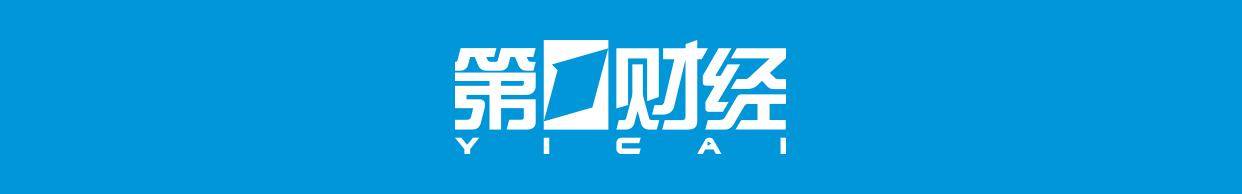 美伊和谈"假动作"冲击大宗商品,黄金原油遭遇"双杀"